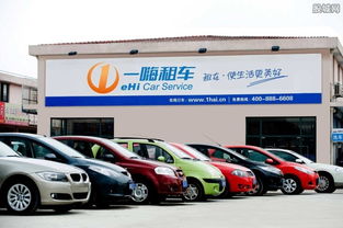 十大租車公司排行榜 租車都需要什么手續