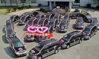 找鄭州途安汽車租賃的鄭州現(xiàn)代婚慶汽車租賃價格、圖片、詳情,上一比多_一比多產(chǎn)品庫