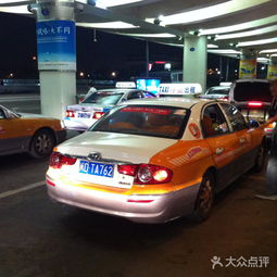 定州市汽車(chē)租賃市場(chǎng)解析 以海峽出租汽車(chē)公司與大眾點(diǎn)評(píng)網(wǎng)為例