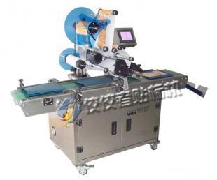 供應JJZ-T-103通用型大平面貼標機 高效自動化貼標解決方案